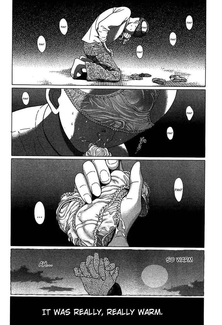 Ibitsu (OKADA Kazuto) Chapter 62 page 20 - Chapter 62: Hypothermia