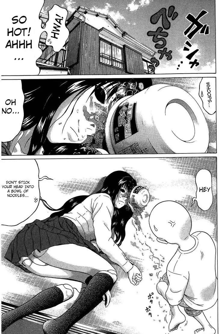 Ibitsu (OKADA Kazuto) Chapter 62 page 7 - Chapter 62: Hypothermia