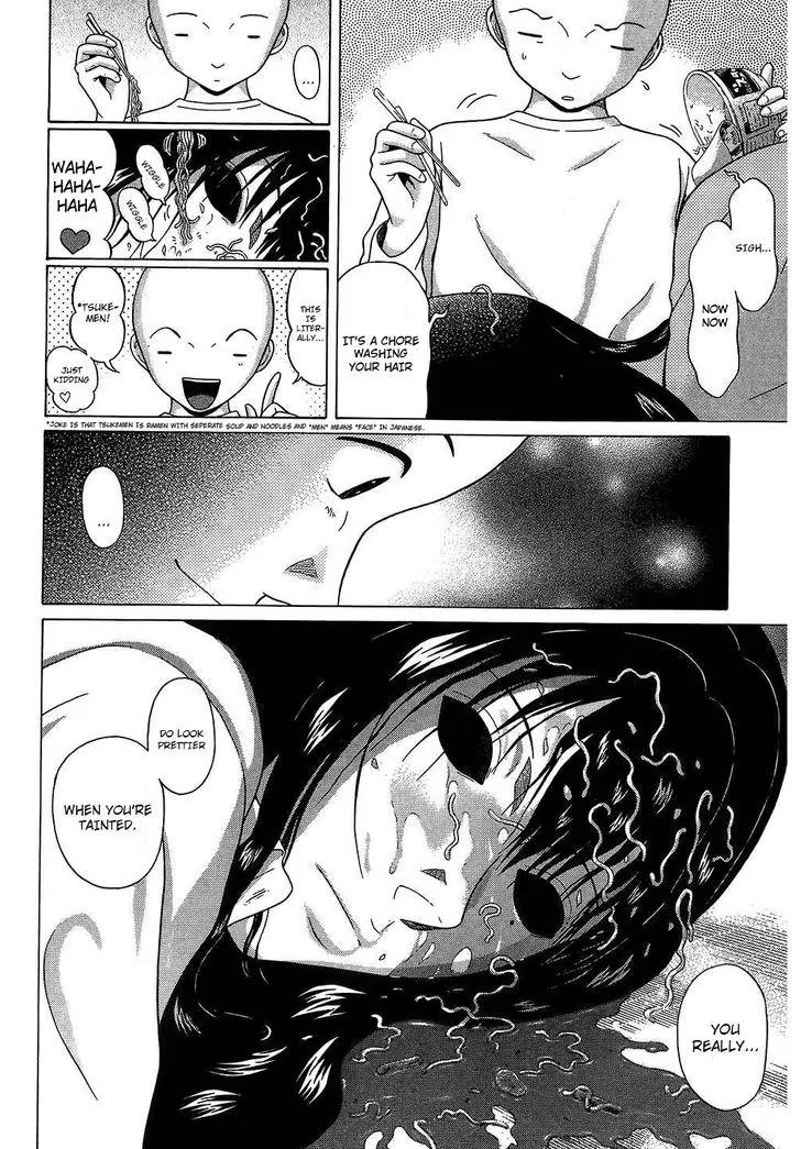 Ibitsu (OKADA Kazuto) Chapter 62 page 8 - Chapter 62: Hypothermia