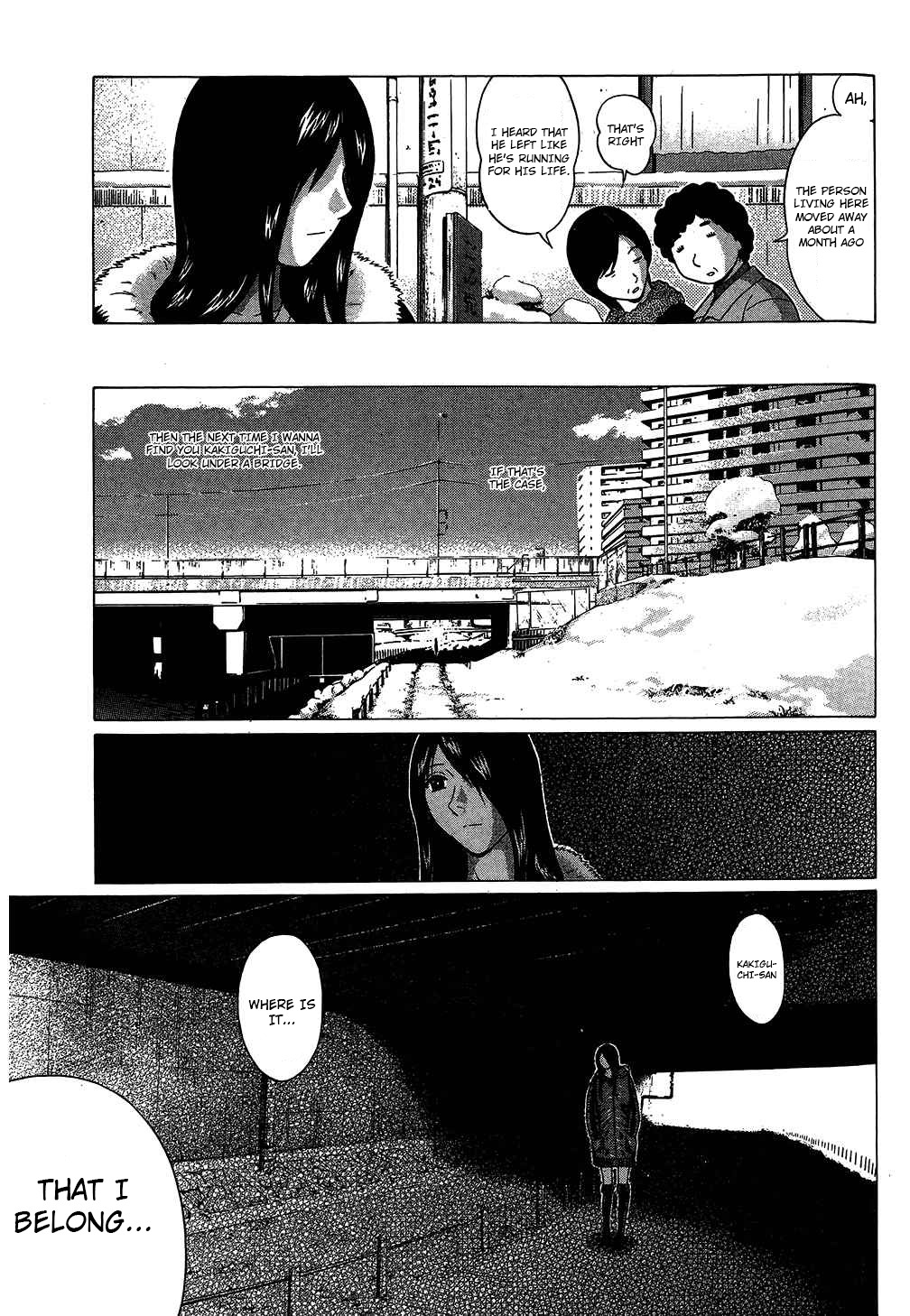 Ibitsu (OKADA Kazuto) Chapter 63 page 10 - Chapter 63