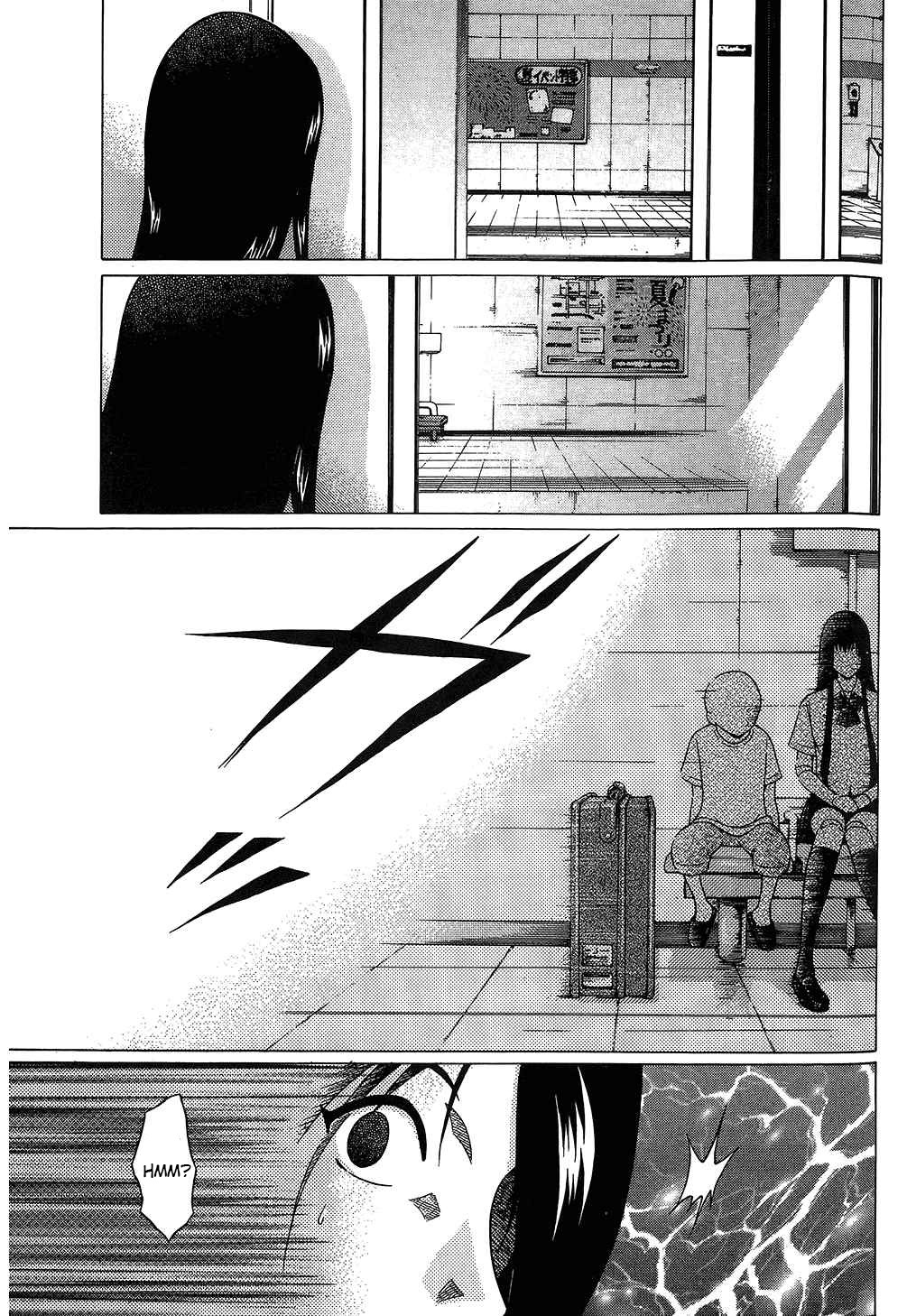 Ibitsu (OKADA Kazuto) Chapter 63 page 12 - Chapter 63