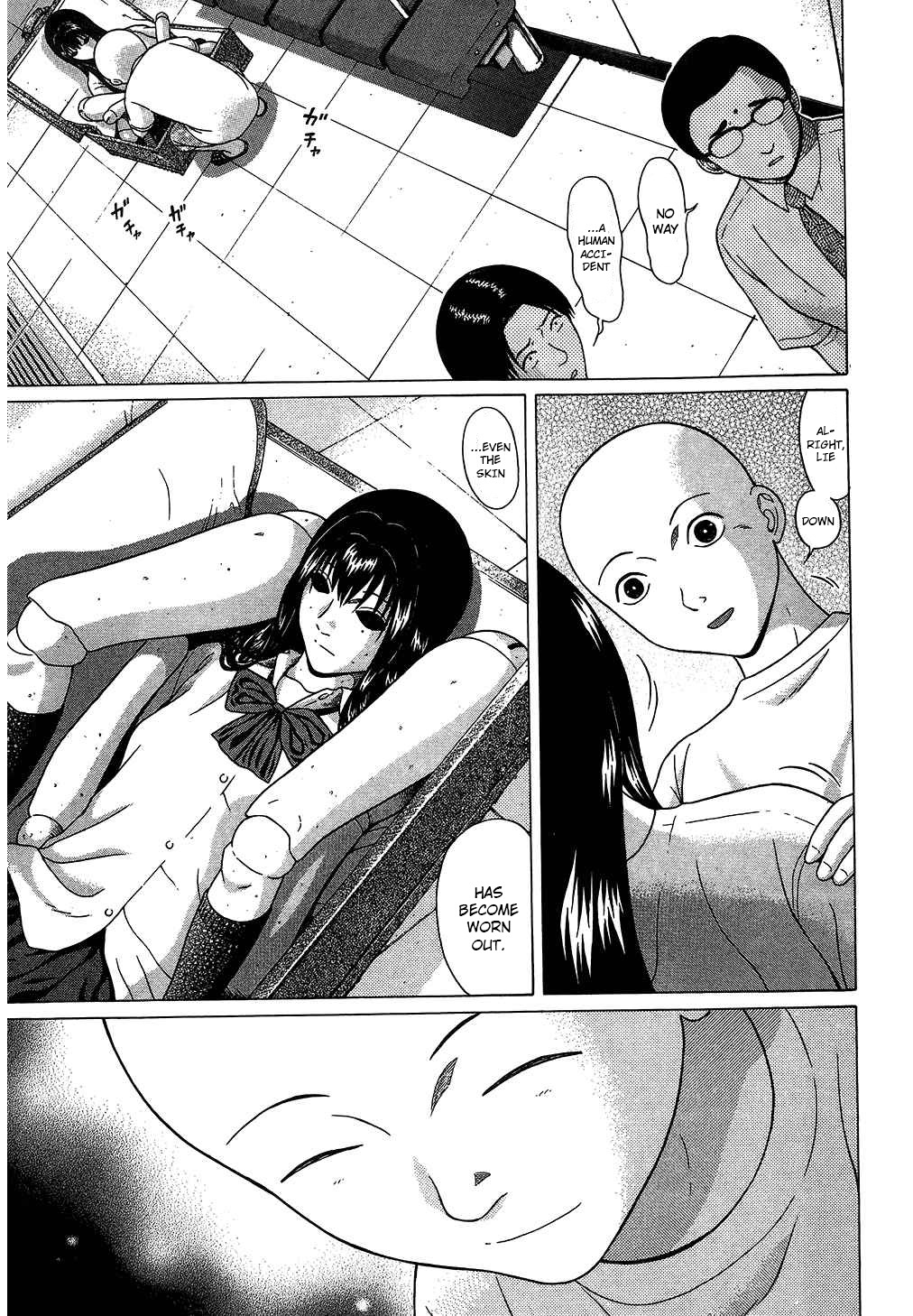 Ibitsu (OKADA Kazuto) Chapter 63 page 20 - Chapter 63