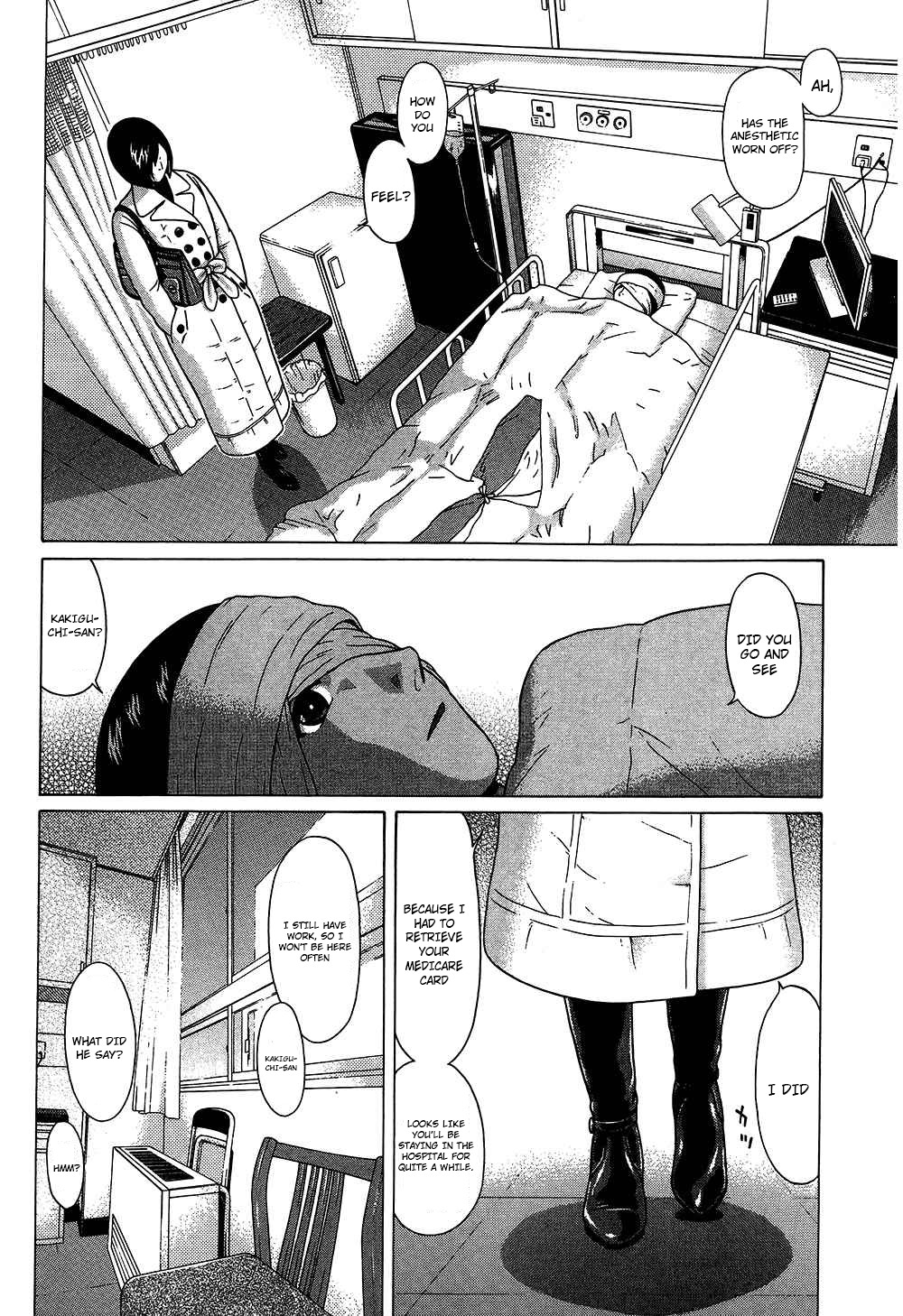Ibitsu (OKADA Kazuto) Chapter 63 page 3 - Chapter 63