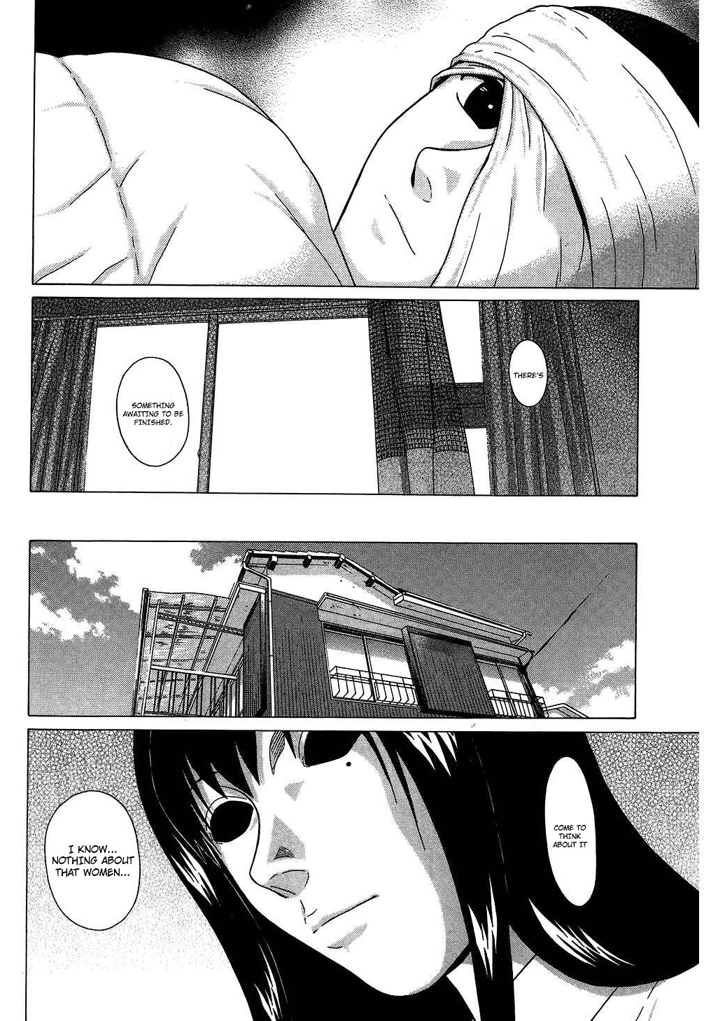Ibitsu (OKADA Kazuto) Chapter 63 page 5 - Chapter 63