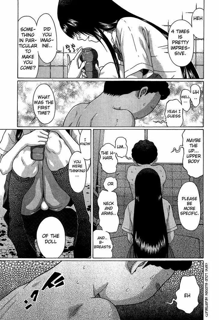 Ibitsu (OKADA Kazuto) Chapter 7 page 14 - Chapter 7