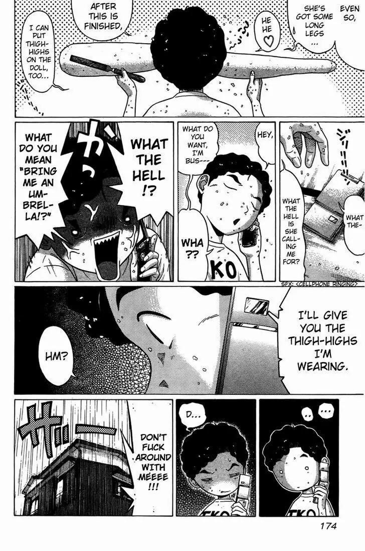 Ibitsu (OKADA Kazuto) Chapter 8 page 10 - Chapter 8