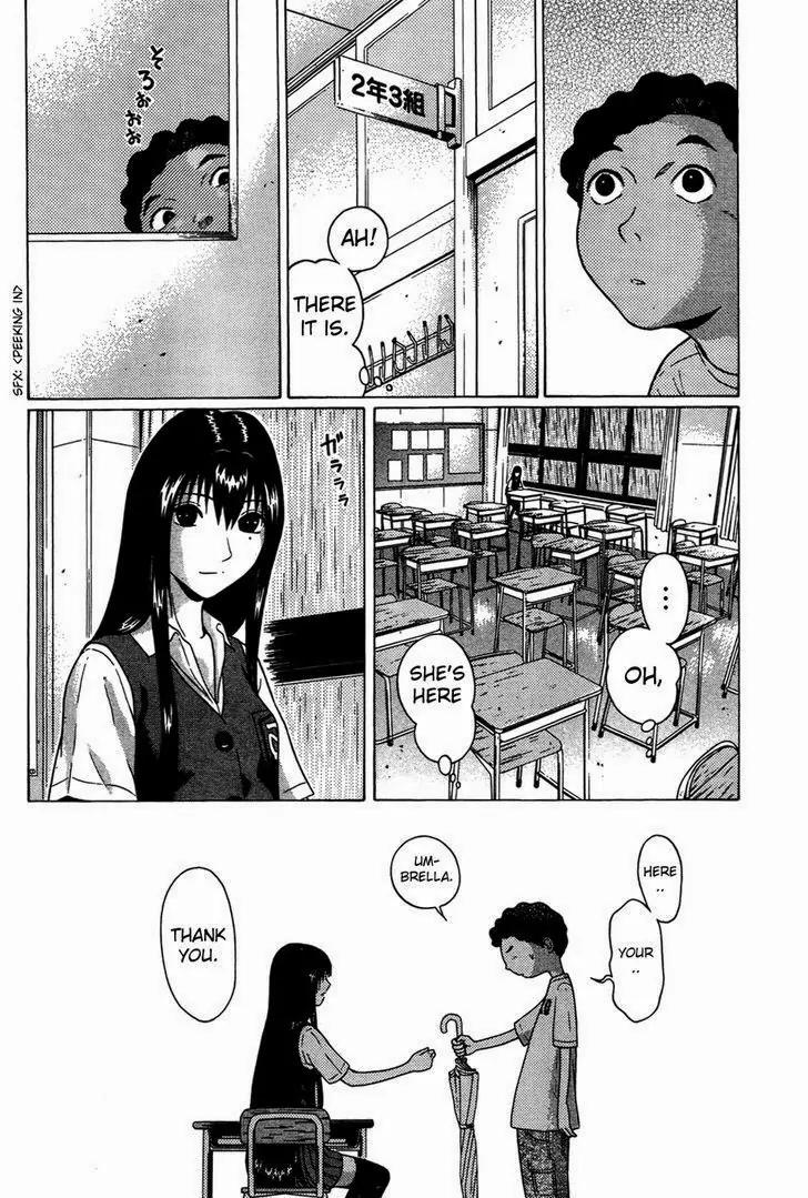 Ibitsu (OKADA Kazuto) Chapter 8 page 12 - Chapter 8
