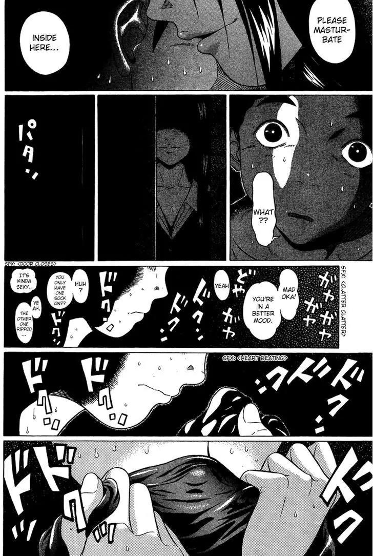 Ibitsu (OKADA Kazuto) Chapter 8 page 18 - Chapter 8