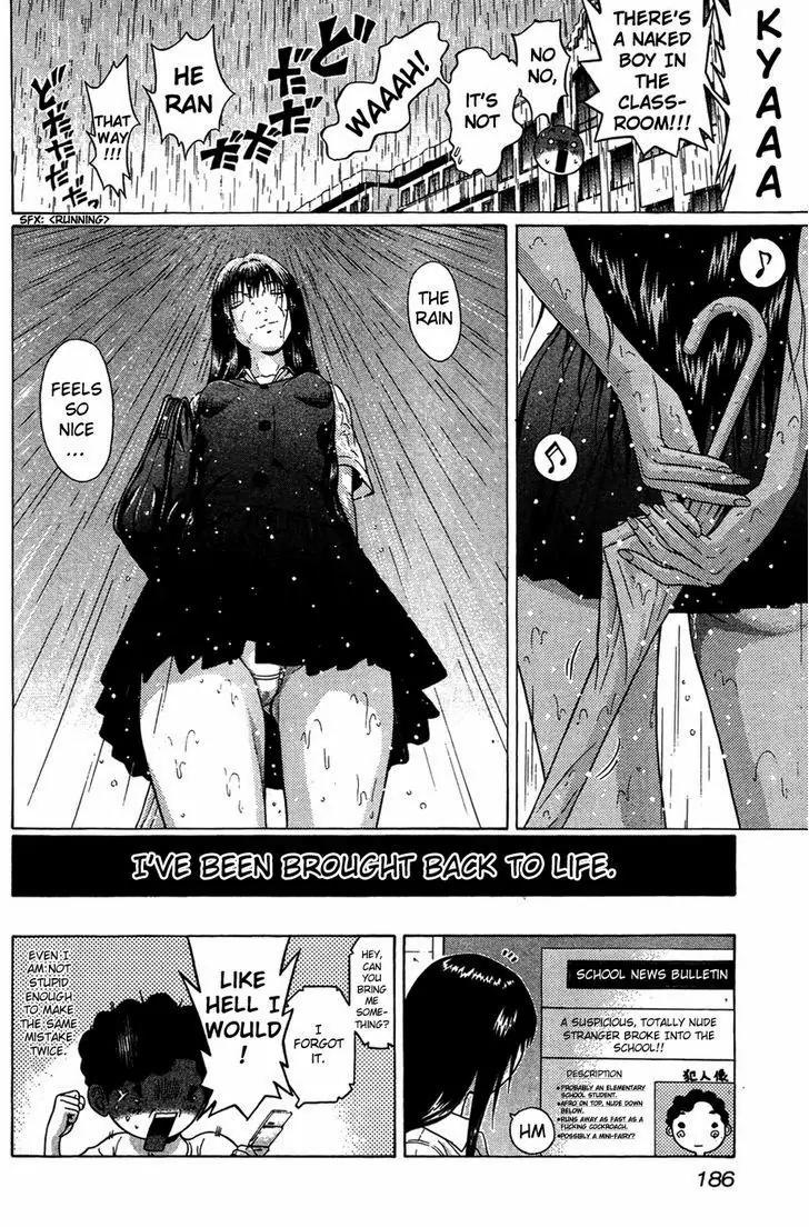Ibitsu (OKADA Kazuto) Chapter 8 page 22 - Chapter 8