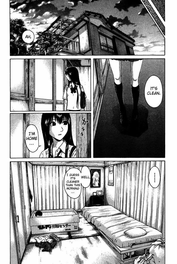 Ibitsu (OKADA Kazuto) Chapter 9 page 10 - Chapter 9