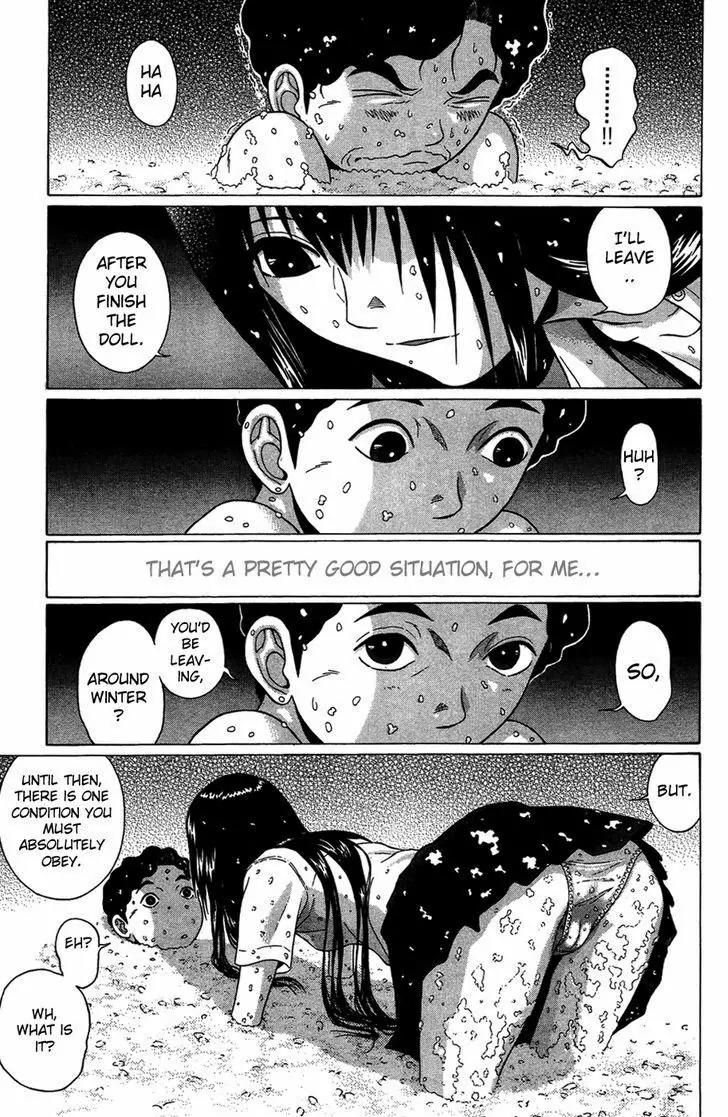 Ibitsu (OKADA Kazuto) Chapter 9 page 17 - Chapter 9