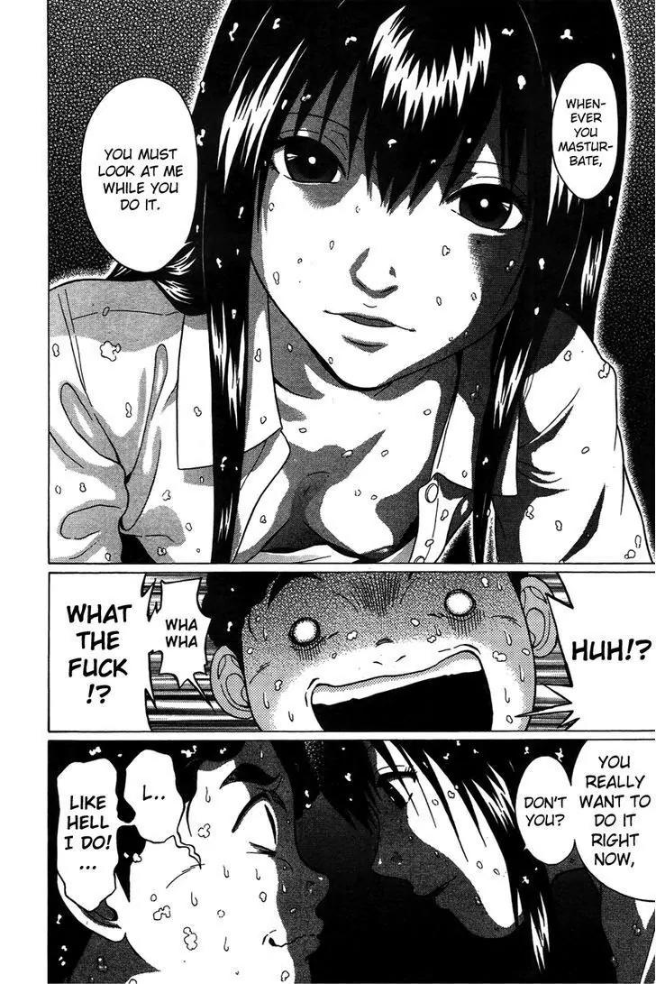 Ibitsu (OKADA Kazuto) Chapter 9 page 18 - Chapter 9
