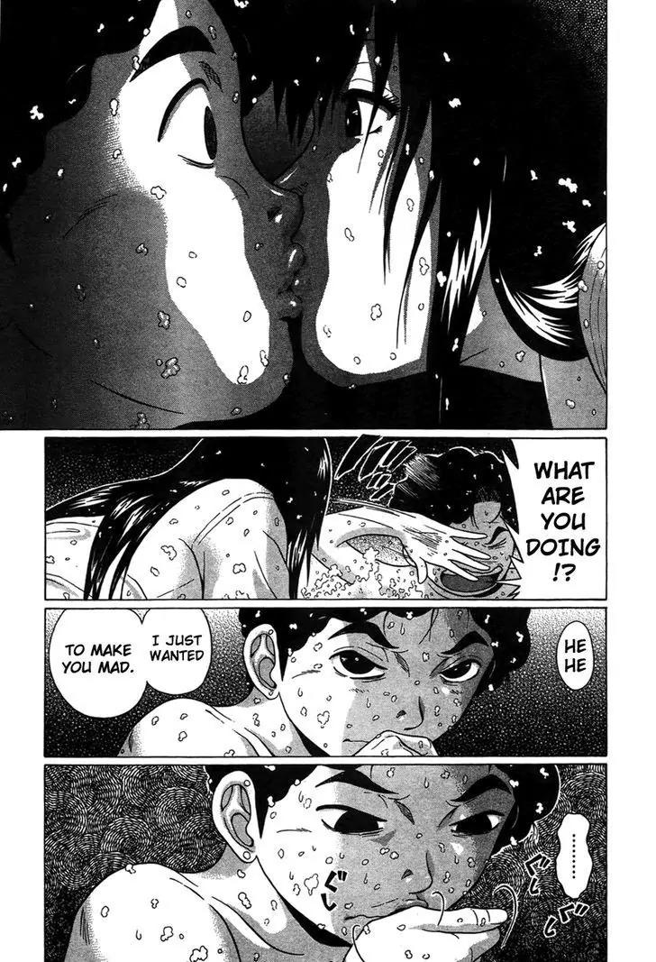Ibitsu (OKADA Kazuto) Chapter 9 page 19 - Chapter 9