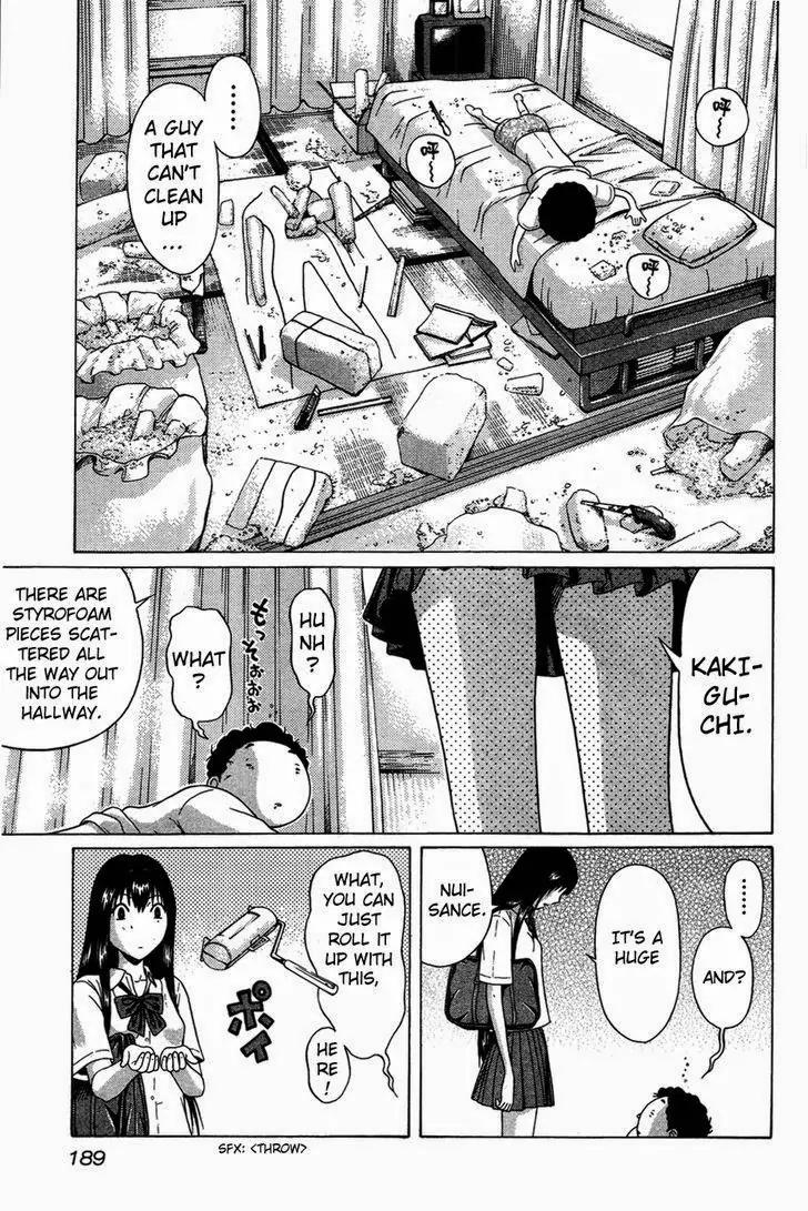 Ibitsu (OKADA Kazuto) Chapter 9 page 3 - Chapter 9