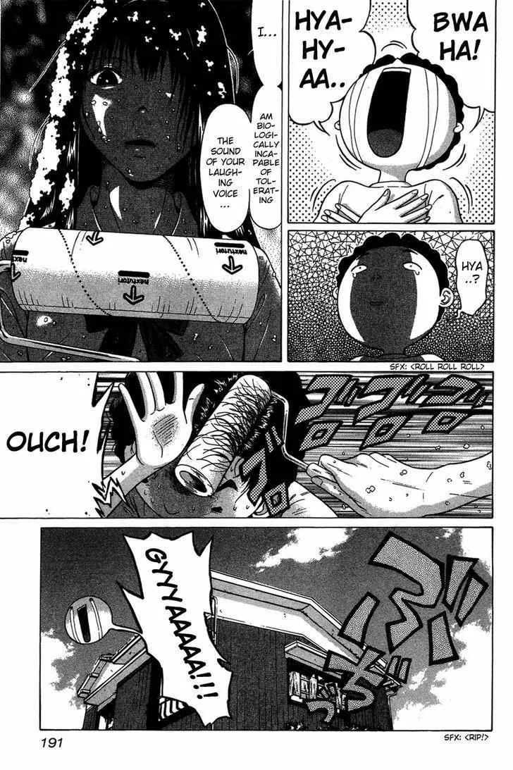 Ibitsu (OKADA Kazuto) Chapter 9 page 5 - Chapter 9