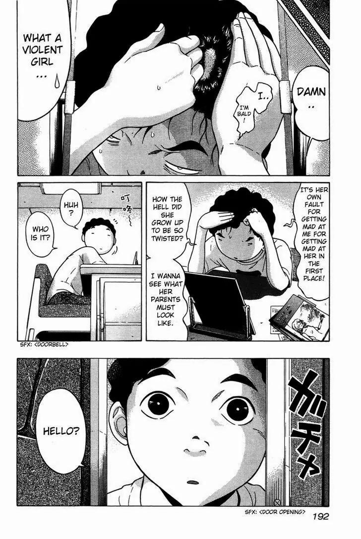Ibitsu (OKADA Kazuto) Chapter 9 page 6 - Chapter 9