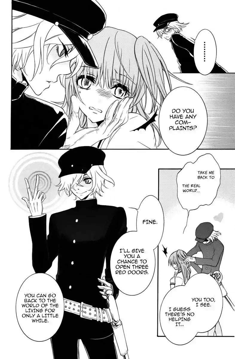Ibitsu Renaikan Chapter 0 page 17 - Chapter 0: Oneshot