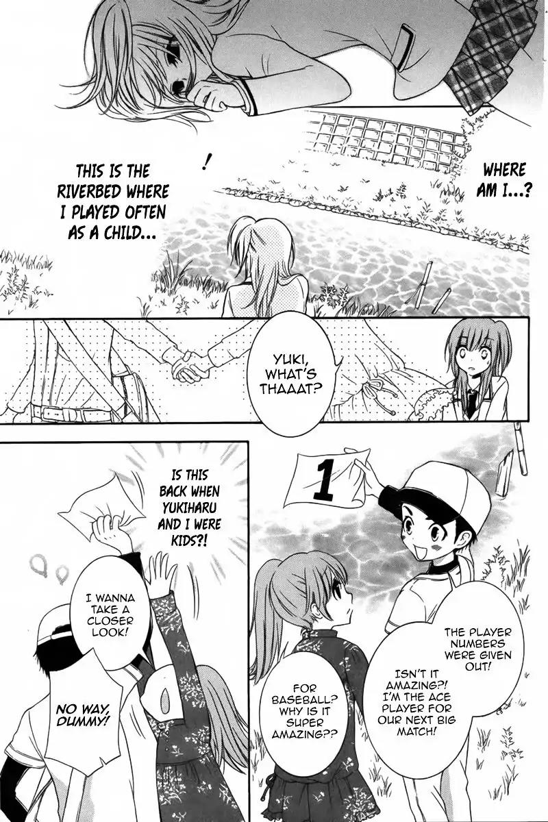 Ibitsu Renaikan Chapter 0 page 20 - Chapter 0: Oneshot