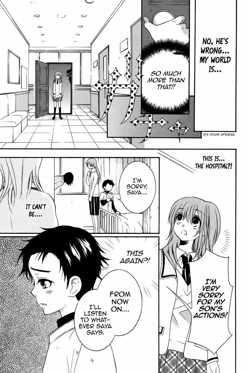 Ibitsu Renaikan Chapter 0 page 24 - Chapter 0: Oneshot