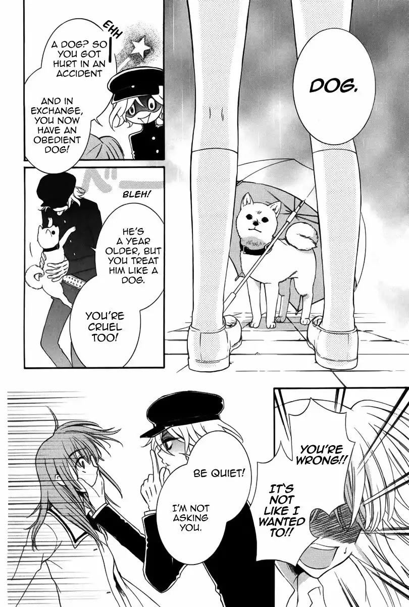 Ibitsu Renaikan Chapter 0 page 27 - Chapter 0: Oneshot