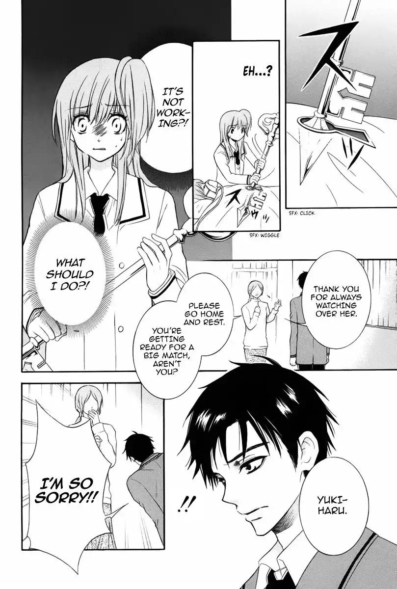 Ibitsu Renaikan Chapter 0 page 33 - Chapter 0: Oneshot