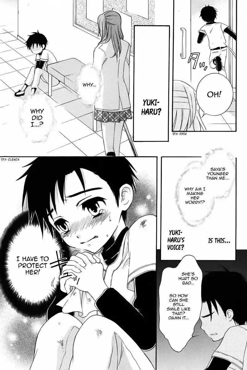 Ibitsu Renaikan Chapter 0 page 36 - Chapter 0: Oneshot