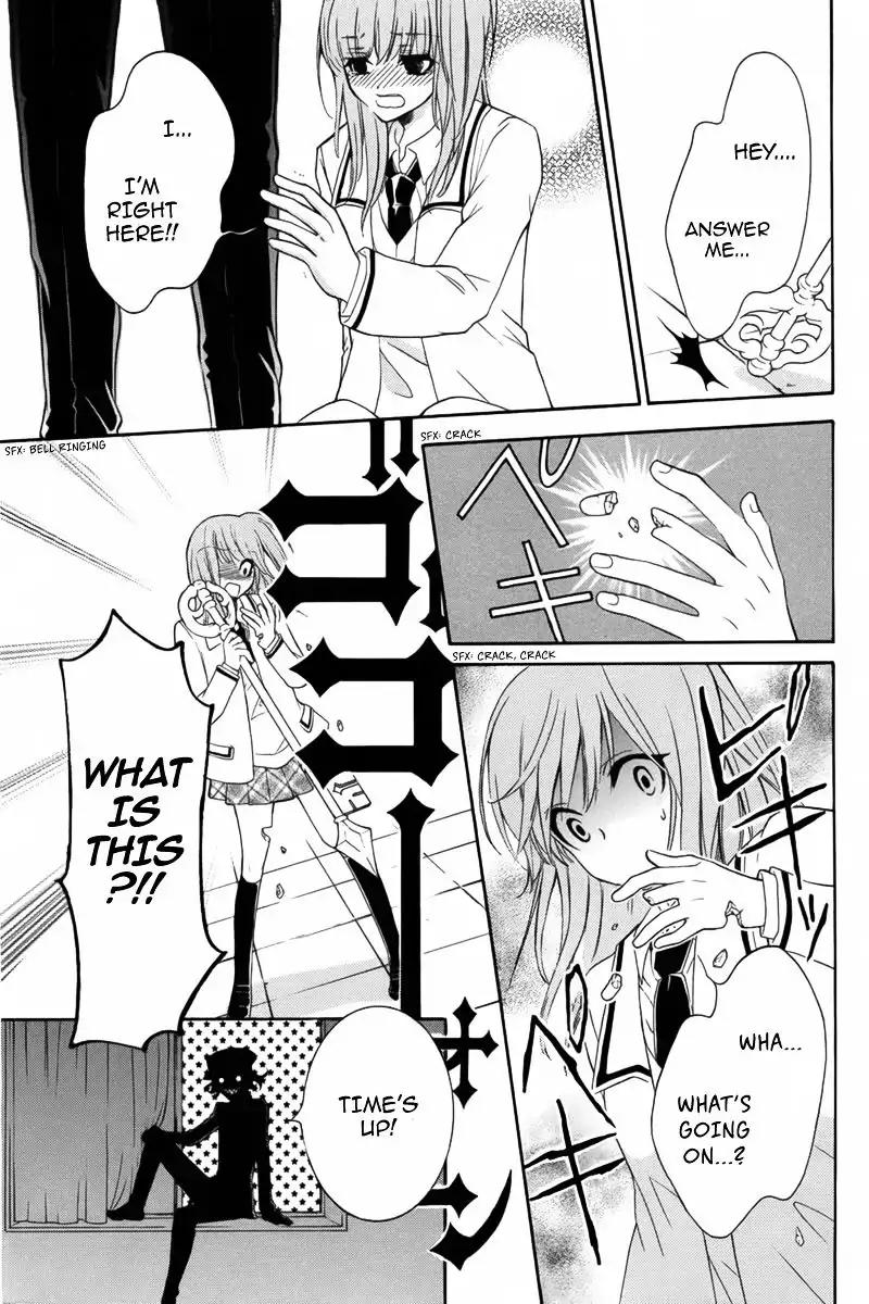 Ibitsu Renaikan Chapter 0 page 40 - Chapter 0: Oneshot