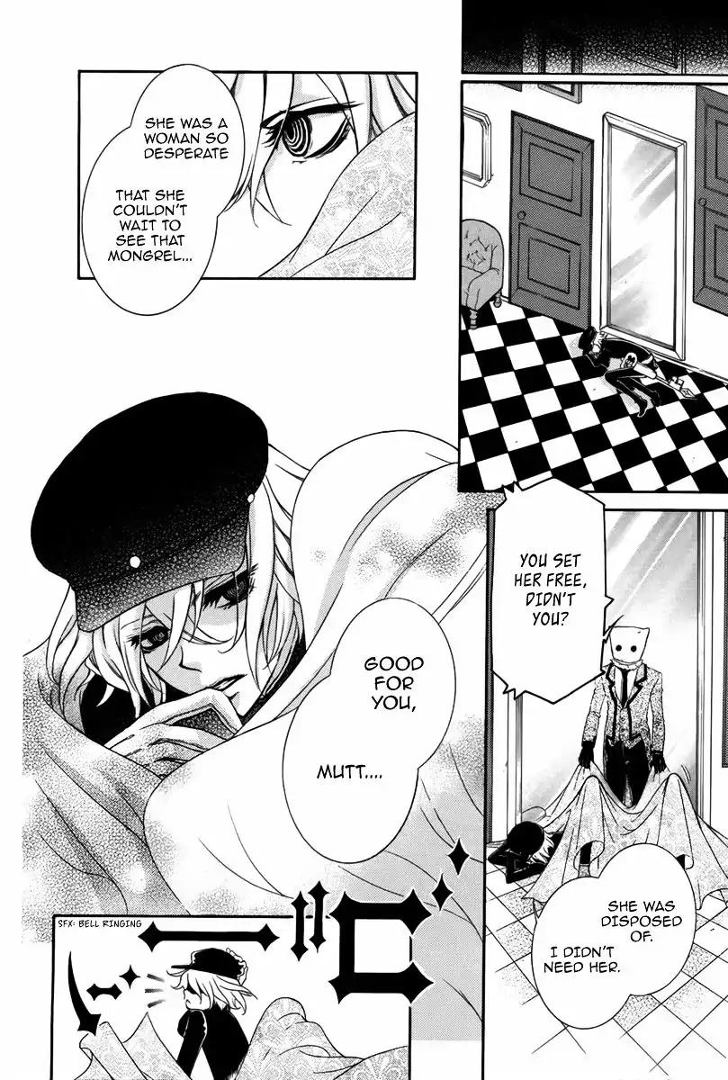 Ibitsu Renaikan Chapter 0 page 47 - Chapter 0: Oneshot