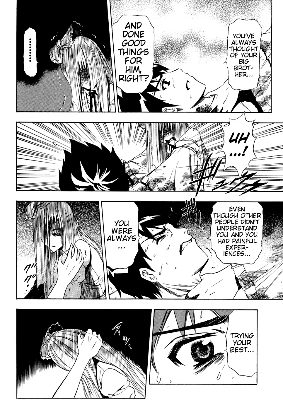 Ibitsu Chapter 10 page 20 - Chapter 10: The Mad Girl