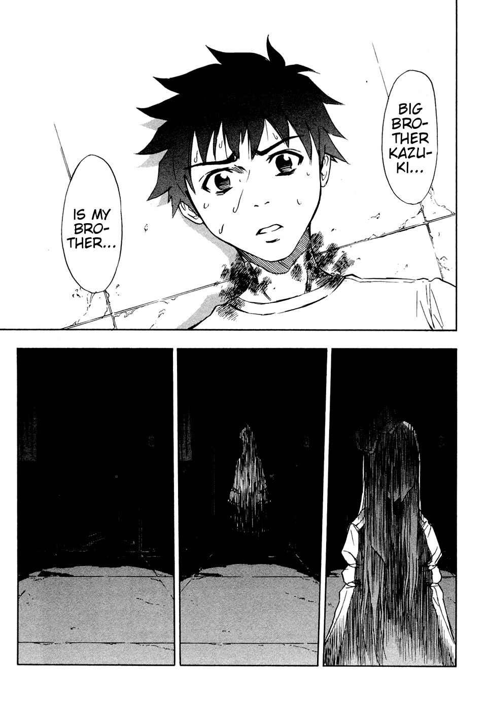 Ibitsu Chapter 10 page 23 - Chapter 10: The Mad Girl