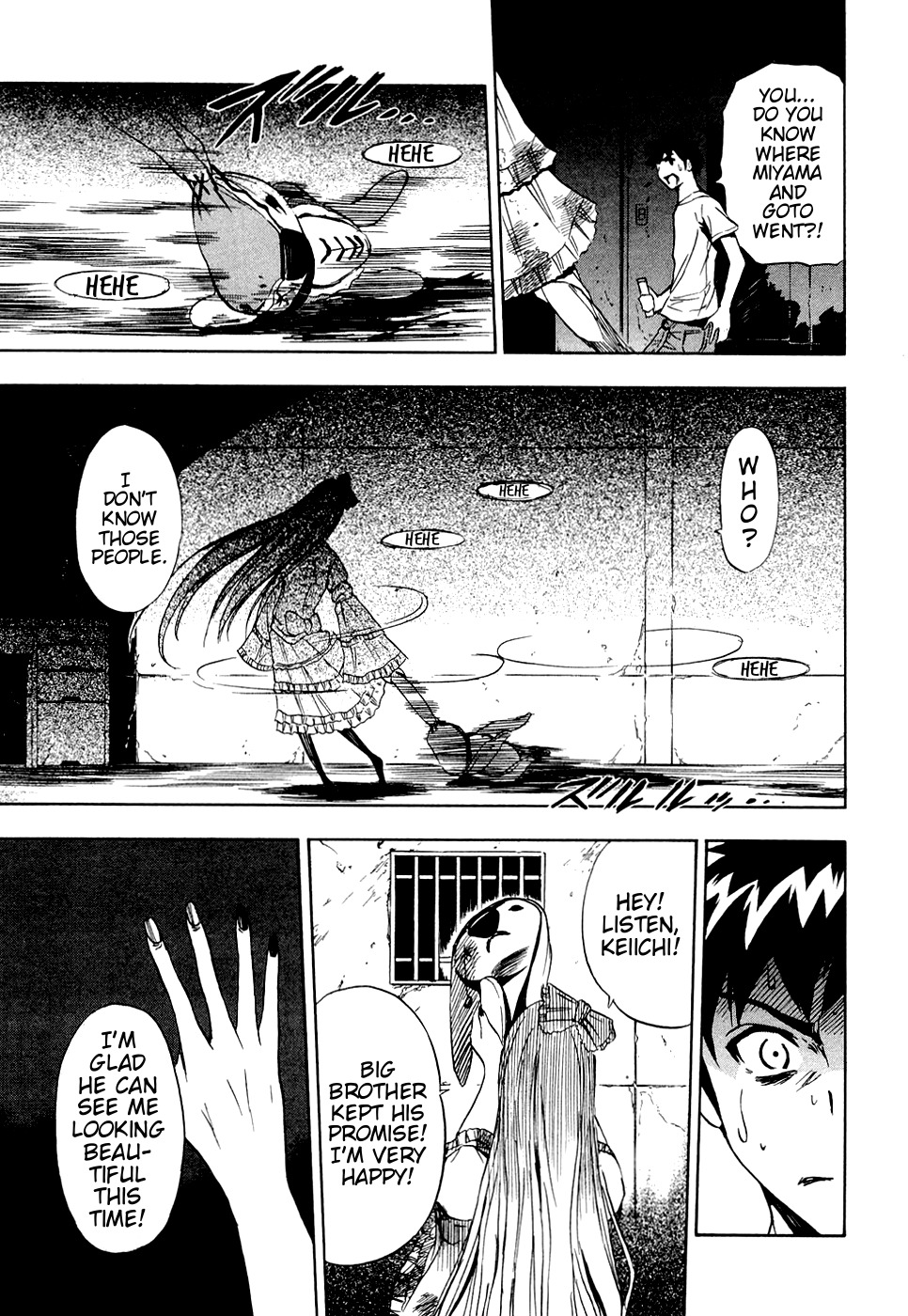 Ibitsu Chapter 10 page 3 - Chapter 10: The Mad Girl