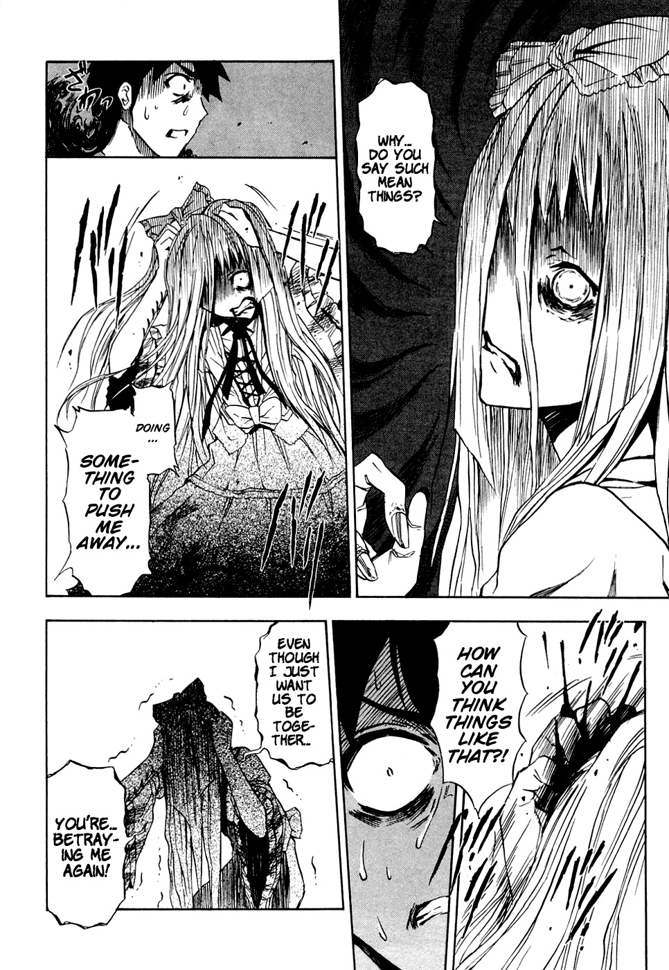 Ibitsu Chapter 10 page 6 - Chapter 10: The Mad Girl