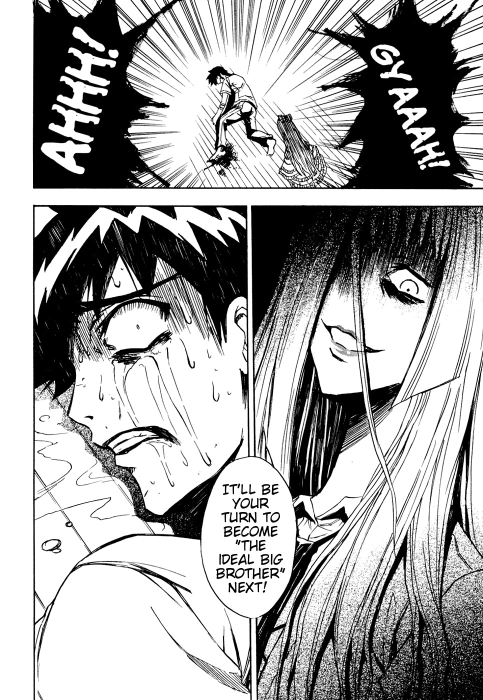 Ibitsu Chapter 11 page 20 - Chapter 11: The Girl of Nightmares