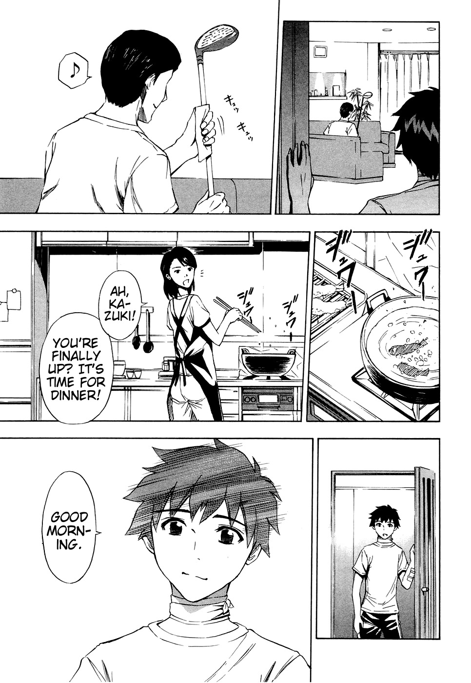Ibitsu Chapter 11 page 7 - Chapter 11: The Girl of Nightmares