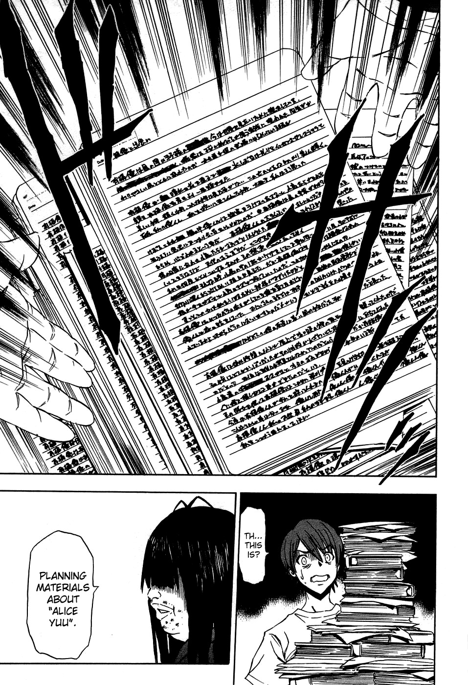 Ibitsu Chapter 13.5 page 10 - Chapter 13.5: The Mysterious Tale of the Editor ~Ibitsu: Another Story~