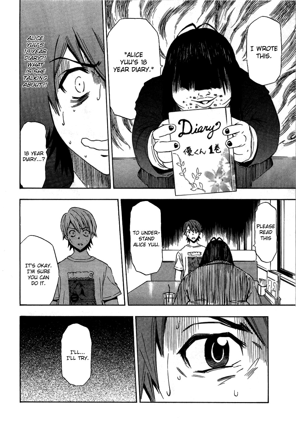 Ibitsu Chapter 13.5 page 11 - Chapter 13.5: The Mysterious Tale of the Editor ~Ibitsu: Another Story~