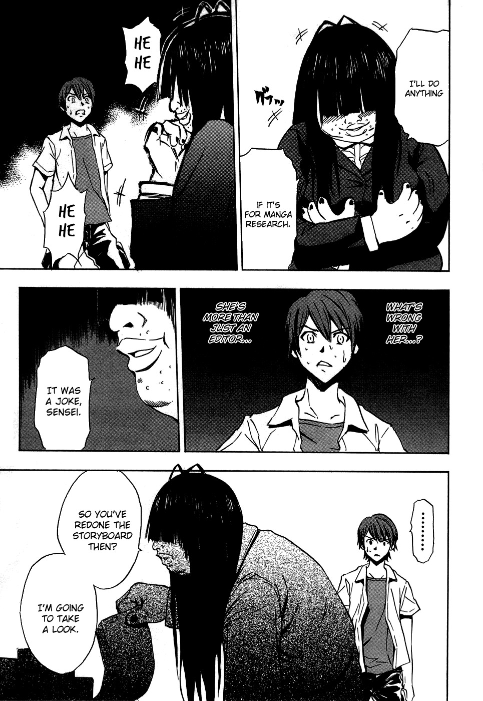 Ibitsu Chapter 13.5 page 16 - Chapter 13.5: The Mysterious Tale of the Editor ~Ibitsu: Another Story~