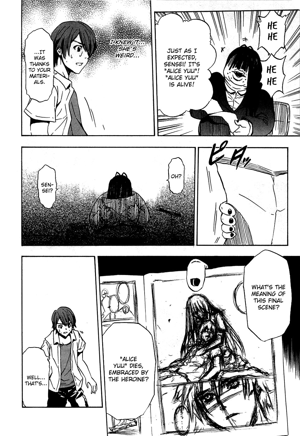 Ibitsu Chapter 13.5 page 17 - Chapter 13.5: The Mysterious Tale of the Editor ~Ibitsu: Another Story~