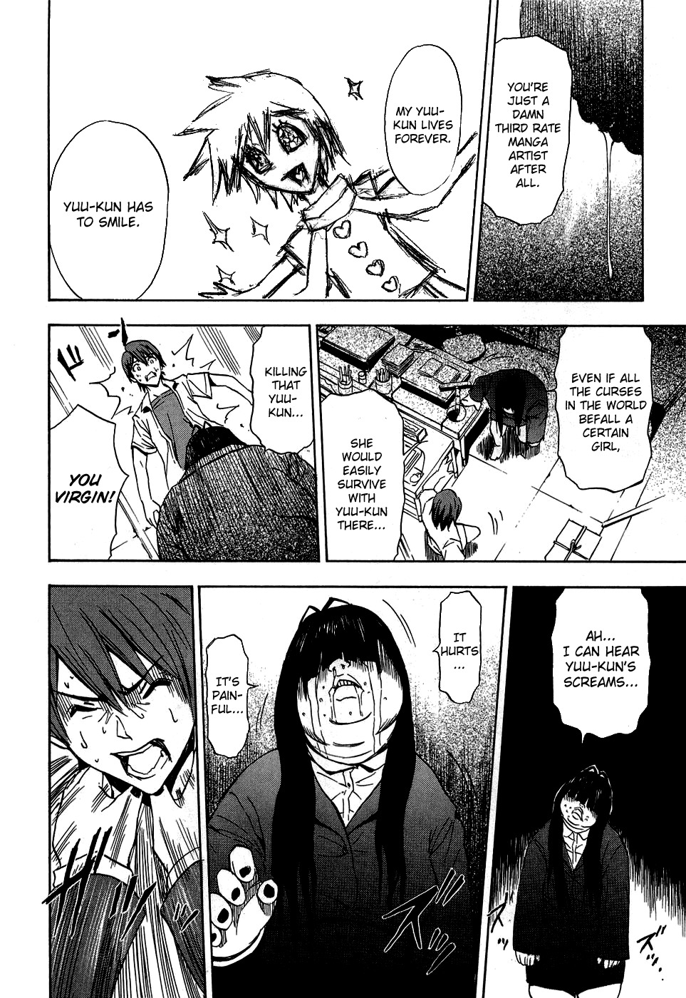 Ibitsu Chapter 13.5 page 19 - Chapter 13.5: The Mysterious Tale of the Editor ~Ibitsu: Another Story~