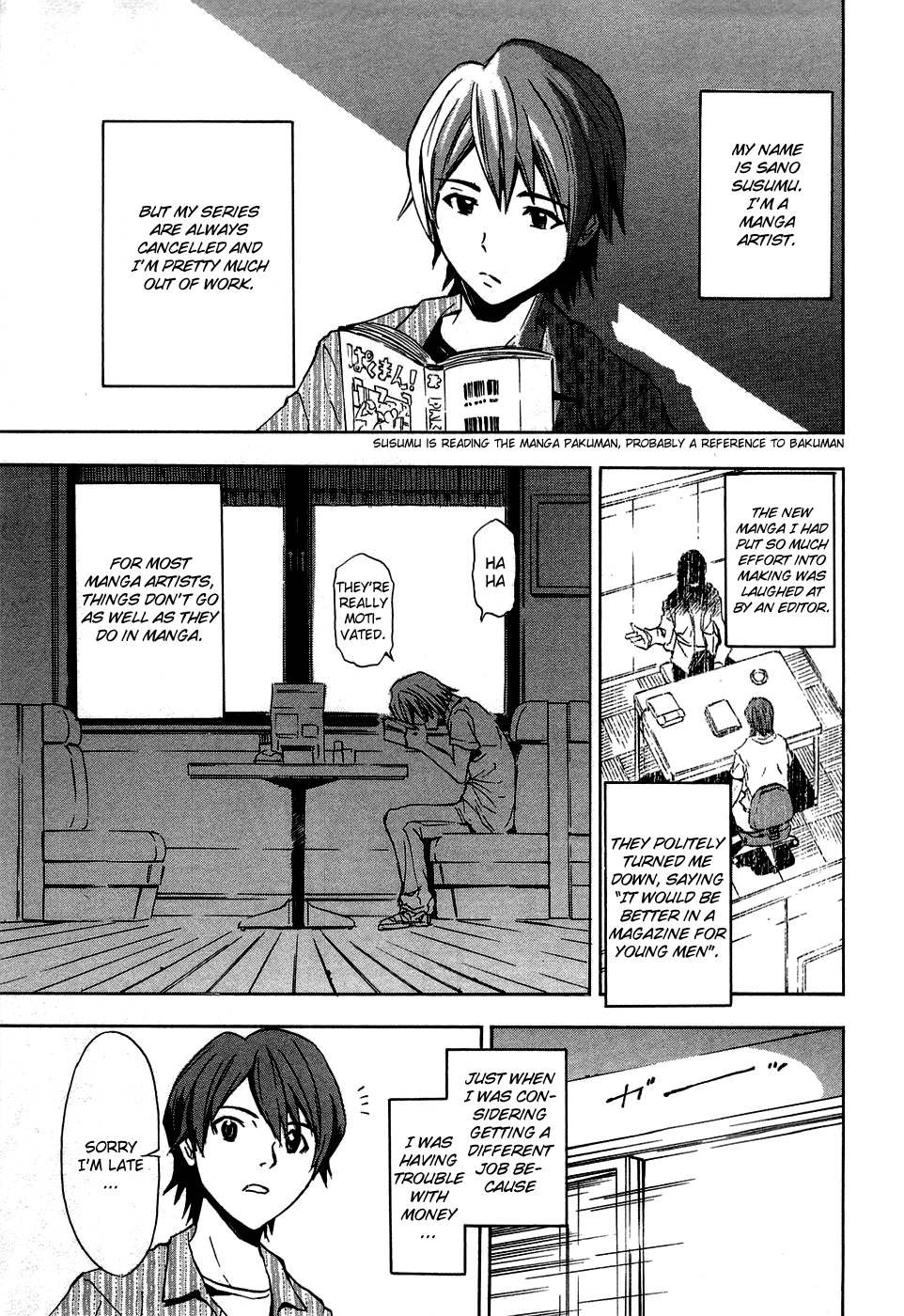 Ibitsu Chapter 13.5 page 2 - Chapter 13.5: The Mysterious Tale of the Editor ~Ibitsu: Another Story~