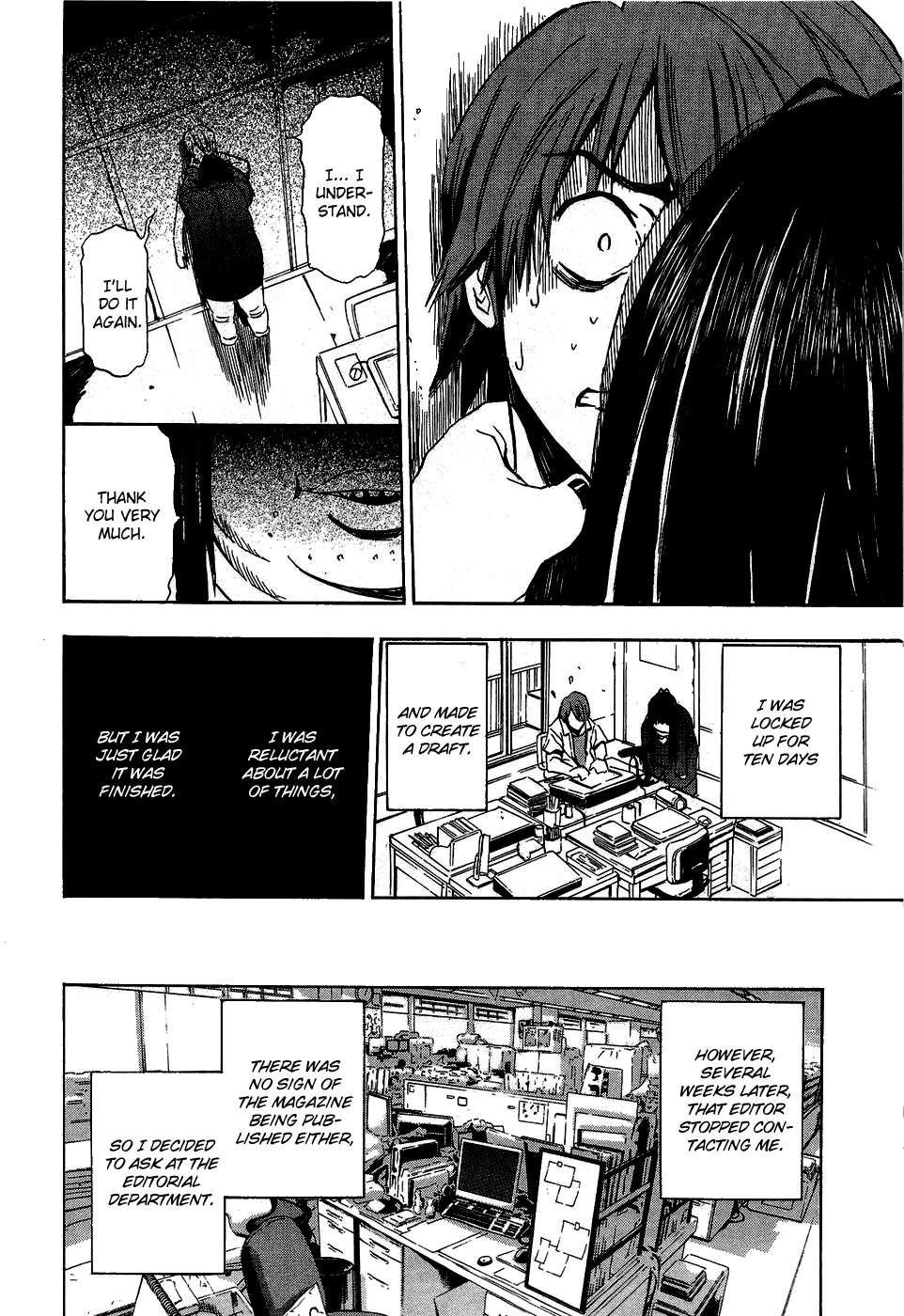 Ibitsu Chapter 13.5 page 21 - Chapter 13.5: The Mysterious Tale of the Editor ~Ibitsu: Another Story~