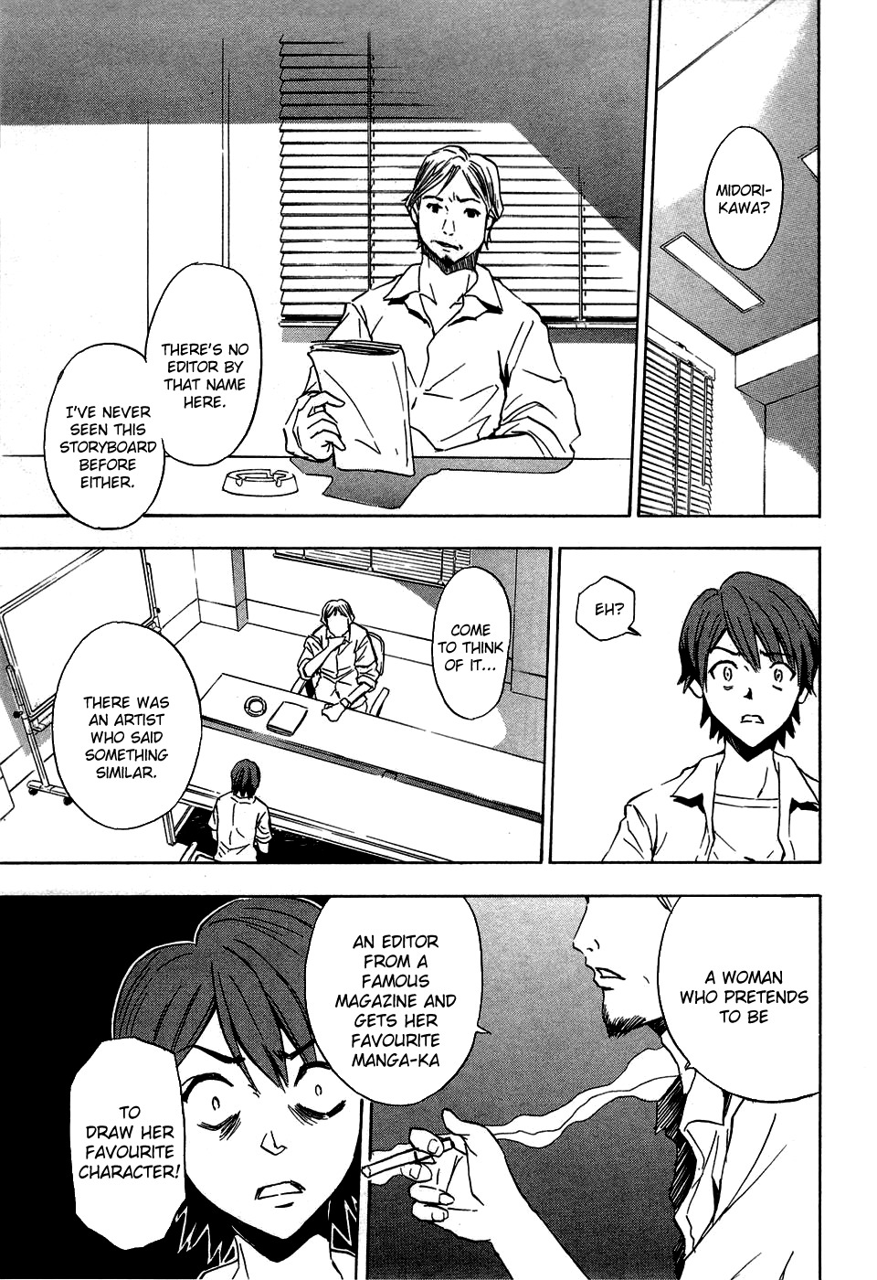 Ibitsu Chapter 13.5 page 22 - Chapter 13.5: The Mysterious Tale of the Editor ~Ibitsu: Another Story~