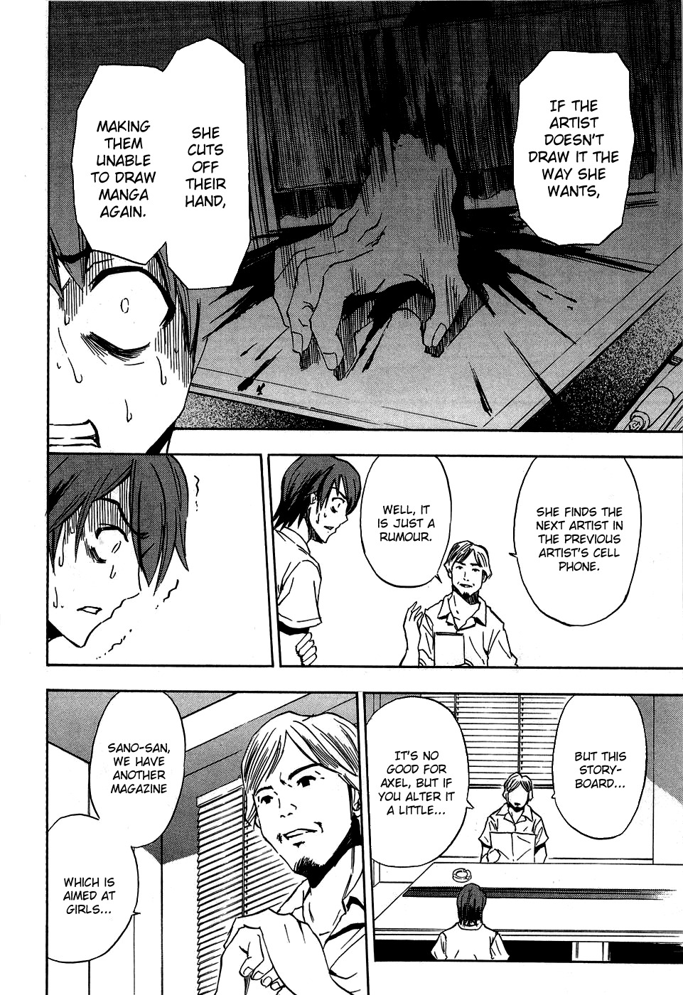 Ibitsu Chapter 13.5 page 23 - Chapter 13.5: The Mysterious Tale of the Editor ~Ibitsu: Another Story~