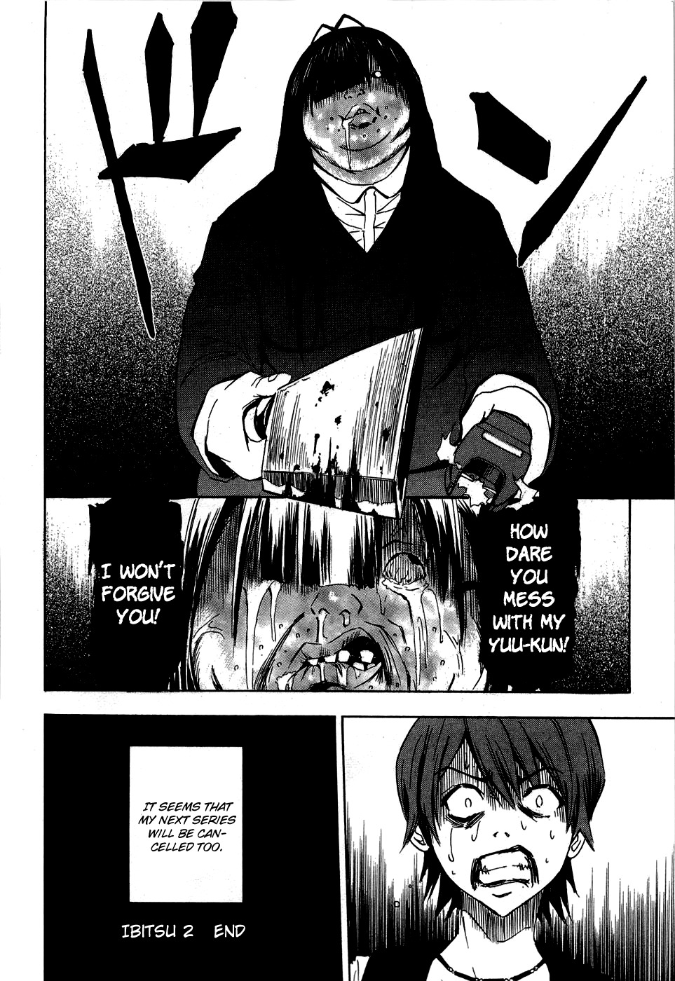 Ibitsu Chapter 13.5 page 25 - Chapter 13.5: The Mysterious Tale of the Editor ~Ibitsu: Another Story~