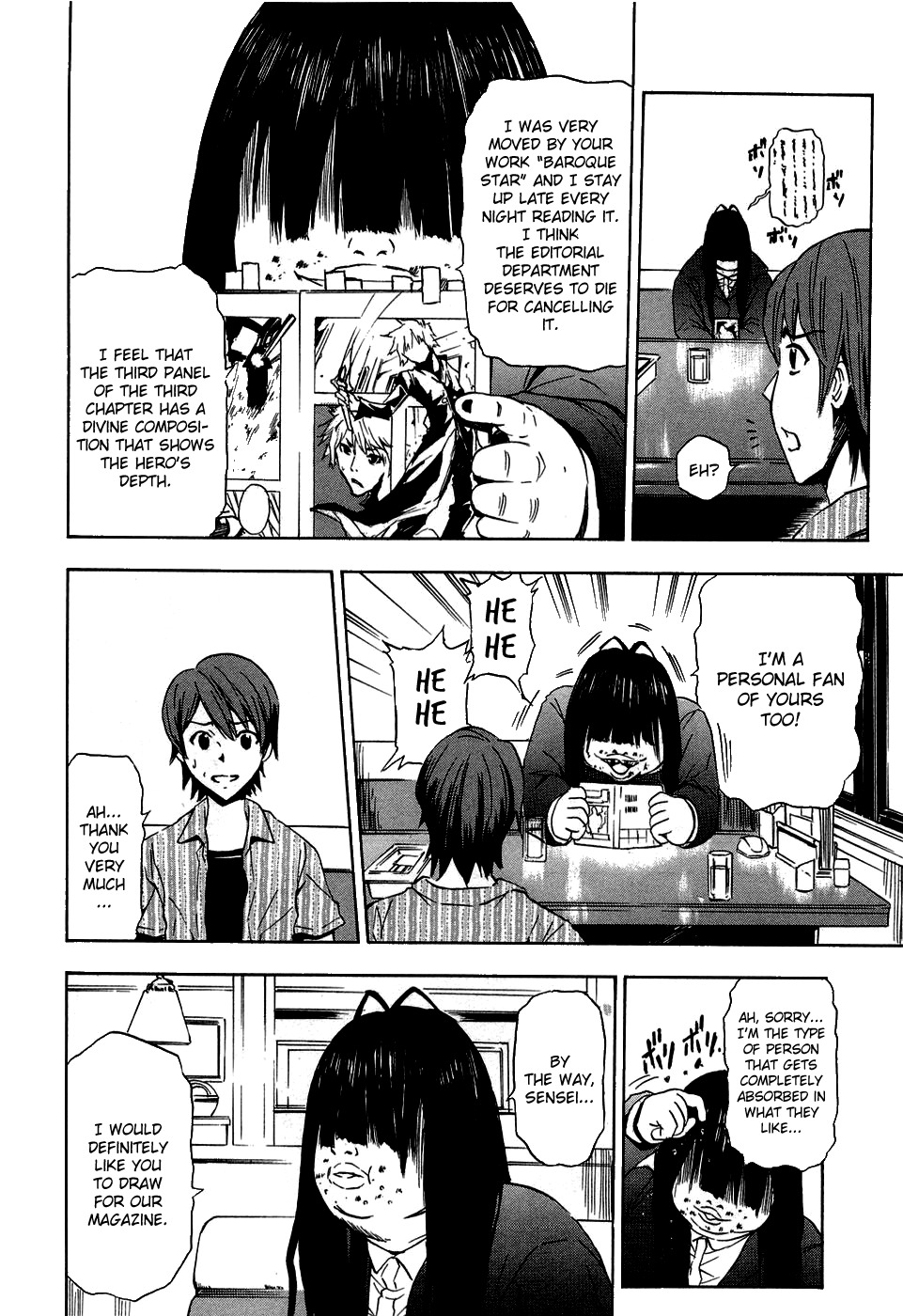 Ibitsu Chapter 13.5 page 5 - Chapter 13.5: The Mysterious Tale of the Editor ~Ibitsu: Another Story~