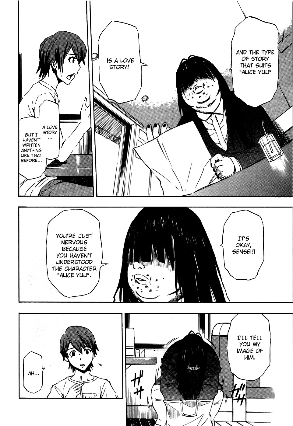 Ibitsu Chapter 13.5 page 9 - Chapter 13.5: The Mysterious Tale of the Editor ~Ibitsu: Another Story~
