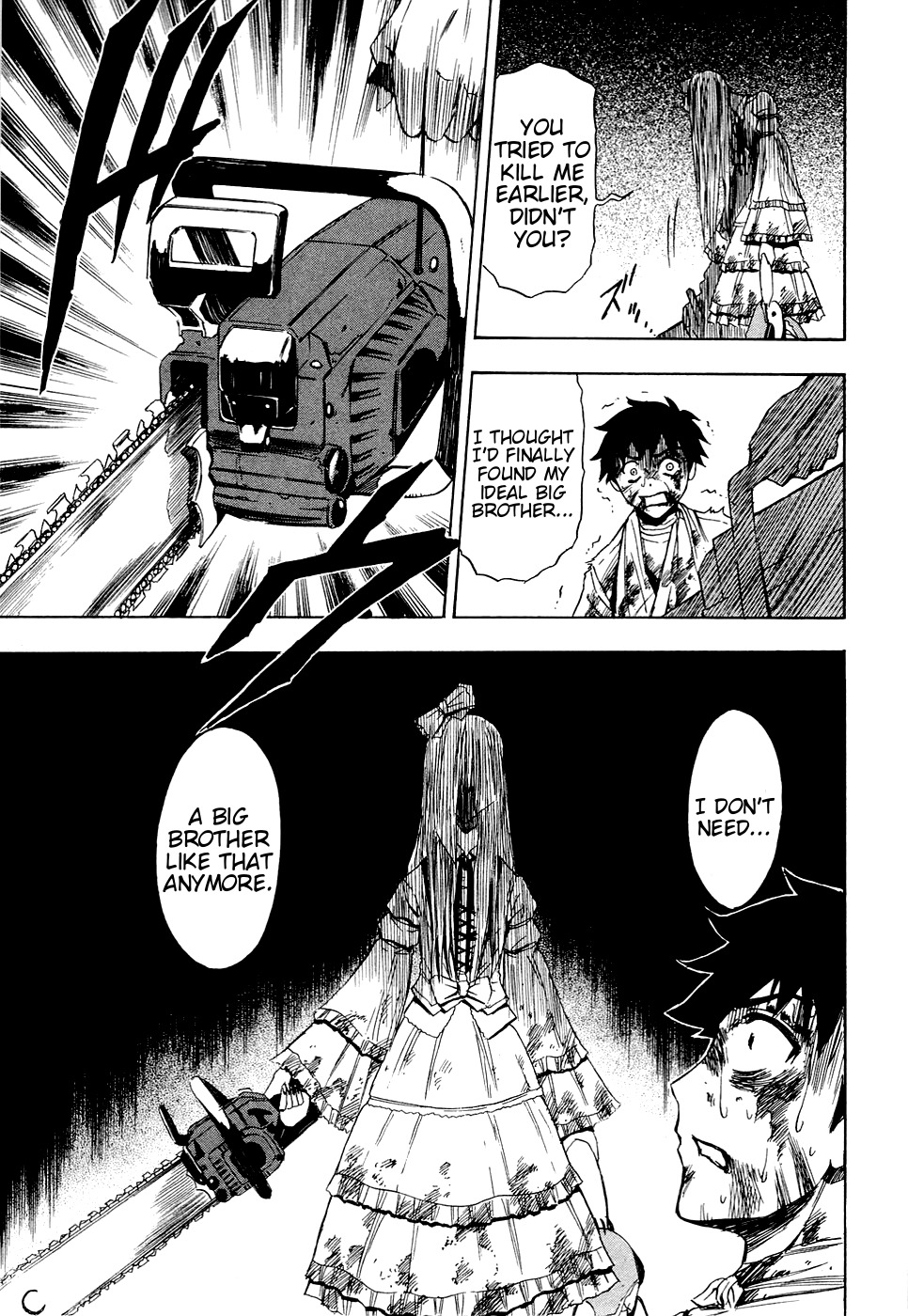Ibitsu Chapter 13 page 15 - Chapter 13: The Rumour of the Girl