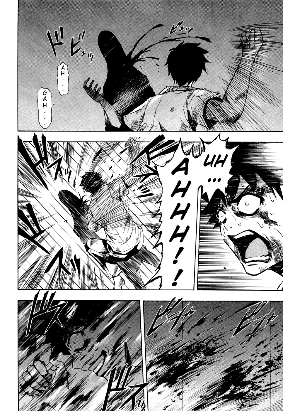 Ibitsu Chapter 13 page 4 - Chapter 13: The Rumour of the Girl