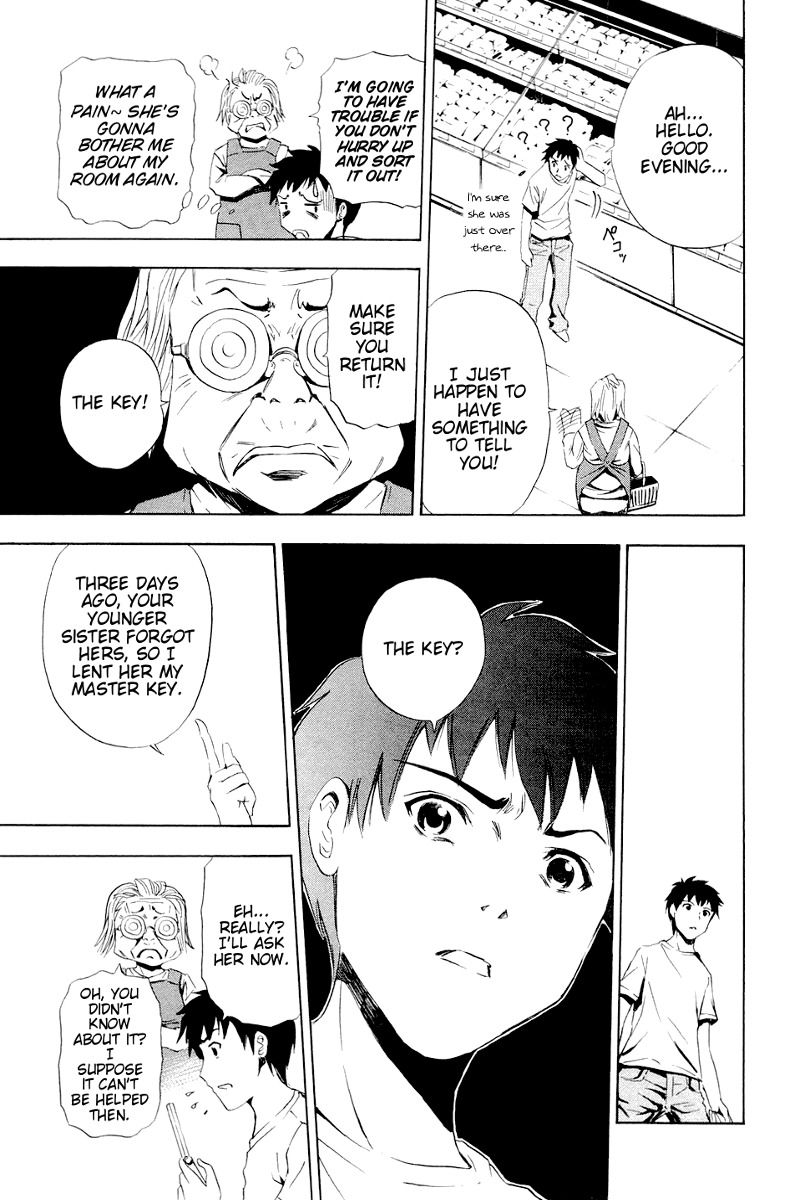 Ibitsu Chapter 2 page 15 - Chapter 2: The Trespassing Girl