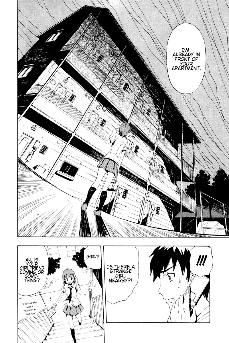 Ibitsu Chapter 2 page 22 - Chapter 2: The Trespassing Girl